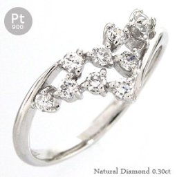 指輪 ダイヤモンド リング テンダイヤモンド プラチナ プラチナ900 pt900 ダイヤ 0.3ct 10石 10粒 記念日 婚約指輪 ring 刻印 レディース ジュエリー アクセサリー  プレゼント ギフト 人気 おすすめ 送料無料