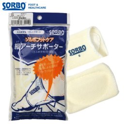 インソール 土踏まず ソルボ タテアーチサポーター 通販/正規品 おすすめ ベージュ 定番 サポート 土踏まず 縦アーチサポーター SORBO