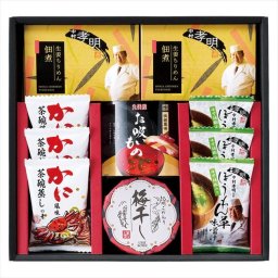   中村孝明監修 生姜ちりめん佃煮&バラエティセット  NGR-EO  内祝 内祝い お祝 御祝 記念品 出産内祝い プレゼント 快気祝い 粗供養 引出物