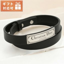 ディオール ブレスレット メンズ ブランド Christian Dior イタリア B1896 ブラック アクセサリー