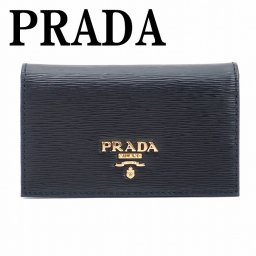 【イタリア買付】プラダ カードケース PRADA プラダ 名刺入れ VITELLO MOVE NERO ブラック 黒 レザー 1MC122-2EZZ-F0002 ブランド 人気