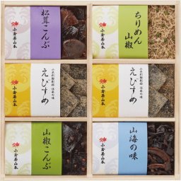 【送料無料・包装無料・のし無料】小倉屋山本 えびすめ詰合せ AQ-50(B5) ギフト 敬老の日 入学祝い 卒業祝い 就職祝い 結婚祝い 誕生日 出産祝い 引越祝い 香典返し 新盆 初盆 御礼 お中元 内祝い 快気祝い ご挨拶 志 法事