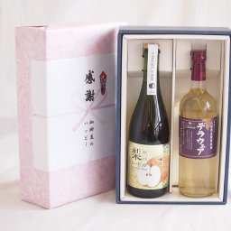 実りの秋の贈り物 感謝の贈り物ボックス 梨シードル甘口と国産ワインセット(山梨県産葡萄使用 デラウエア白ワイン やや辛口(山梨県)720ml松戸市産 梨シードル甘口750ml