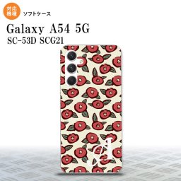 Galaxy A54 5G Galaxy A54 5G スマホケース 背面ケースソフトケース つばき ベージュ +アルファベット 2023年 5月発売 nk-a54-tp1701i