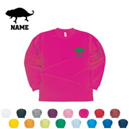 カメレオン/名入れ長袖ドライTシャツ ロングスリーブ チームTシャツ クラスTシャツ 文化祭 学園祭 体育祭   ポリエステル100 紫外線防止 吸水速乾【ネコポス不可】chamaeleon、爬虫類【alt】 プレゼント グッズ