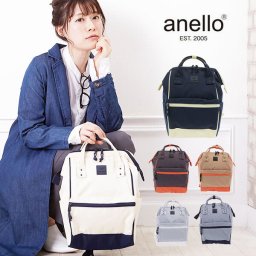 アネロ リュック ミニ サイズ 通販 レディース マザーズバッグ 通学 通勤 おしゃれ 小さめ 黒 シンプル 女子中高生 ママ リュックサック 大人 かわいい ブランド anello 無地 ロゴ マザーズリュック ツートン バイカラー 大容量 A4 がま口 バックパック 口金リュック SLIM