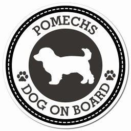 POMECHS ポメックス ブラック 肉球 カーサイン 車 マグネットステッカー 犬 マグネット 強力 直径13cm 丸型 おしゃれ かわいい ドラレコステッカー 安全対策 危険運転 煽り運転 アニマル 動物 犬種別 屋外 防水 屋内 肉球マーク