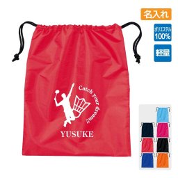 卒団記念品 バドミントン シューズバッグ ≪名入れ無料≫ オリジナル プレゼント(CYD) 入学 卒業 入部 大会 メモリアル