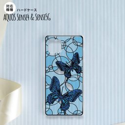 sense4 sense5 Aquos sense4/5 背面ケース カバー ステンドグラス風 おしゃれ 蝶 ブルー ステンドグラス風 かわいい おしゃれ 背面ケース nk-sens4-sg29
