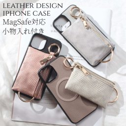 iphone16 ケース 小物入れ magsafe マグセーフ iphone16e iphone16Pro iphone16Plus iphone16ProMAX カード収納 小銭入れ マグセーフ対応 レザー アイフォン 16 16e 16pro 16plus 16promax magsafe対応 財布 カード ヘビ柄 パイソン 大人可愛い 16プロ iphoneケース 送料無料