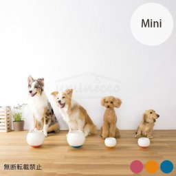 OPPO オッポ FoodBall フードボール ミニ 2607sale