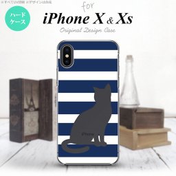 【iPhoneX】【スマホケース/スマホカバー】【アイフォンX】iPhoneX スマホケース カバー アイフォンX 猫 ボーダー青B nk-ipx-964【メール便送料無料】