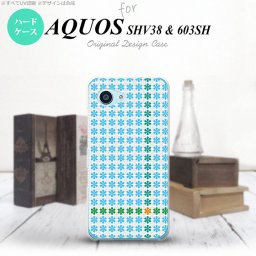 【SHV38】【スマホケース/スマホカバー】【アクオス セリエ ミニ】SHV38 スマホケース AQUOS SERIE mini SHV38 カバー アクオス セリエ ミニ 花十時 青 nk-shv38-1355【メール便送料無料】
