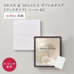 大和カタログギフト DEAN & DELUCA ギフトカタログ(ブックタイプ)  パール-BC [冊子タイプ] カタログギフト ギフト 贈答 内祝い お礼 お祝い 御祝い 母の日 父の日 お中元 敬老の日 お歳暮 出産内祝い 結婚内祝い 結婚引出物 グルメ 高級 お取り寄せ 贈り物 熨斗対応 ラッピング対応 メッセージカード対応 即日発送