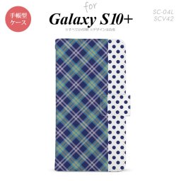 SC-04L SCV42 Galaxy S10+ 手帳型スマホケース カバー タータン ドット 青 nk-004s-s10p-dr1534