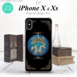 iPhoneX / iPhone XS アイフォン X / XS 専用 スマホケース カバー ハードケース メリーゴーラウンド nk-ipx-sg57[スマホ,スマホケース,スマホカバー,ケース,カバー,ジャケット]