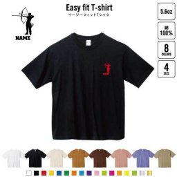 アーチェリー  名入れイージーフィットTシャツ ビッグシルエット ワイドTシャツ ゆったりめ ラージ 韓国風 アメカジ トレンド レイヤード だぼだぼ B系 ストリート系