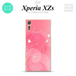 SO03J スマホケース Xperia XZs SO-03J カバー エクスペリア XZs バタフライ・蝶（A） ピンク nk-so03j-202【Xperia XZs SO-03J エクスペリア XZs  スマホケース スマホカバー】【メール便送料無料】