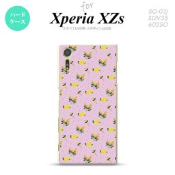 SO03J スマホケース Xperia XZs SO-03J カバー エクスペリア XZs 花柄・バラ（F） ピンク nk-so03j-252【Xperia XZs SO-03J エクスペリア XZs  スマホケース スマホカバー】【メール便送料無料】