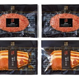【送料無料】【高級ギフト】極-kiwami-ハンバーグ＆豚丼：2026年 お取り寄せ 北海道 誕生日プレゼント お歳暮 御歳暮 出産内祝い お返し 結婚 母 父 男性 女性 彼氏 彼女 お祝い お礼 お供え 極  人気 子供 法人  夏ｷﾞﾌﾄ