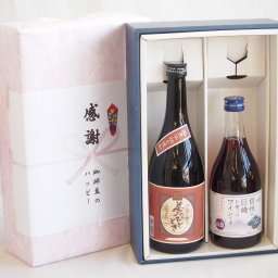 実りの秋の贈り物 感謝の贈り物ボックスプレミアムな芋焼酎と国産ワインセット (信州の巨峰を使ったワインです甘口(長野県)500ml大分井上酒造夢のひととき23°720ml