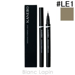 カネボウ カネボウ KANEBO デザイニングアイブロウリクイド #LE1 Noble Gray 0.4ml