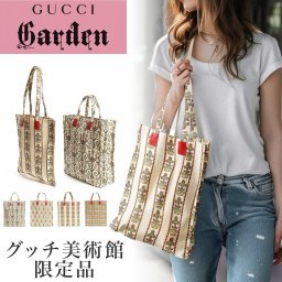 GUCCI Garden グッチガーデン 522707 キャンバストートバッグ 正規品 ギフト