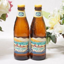 2本セット(コナビール コナライト ブロンドエール瓶 ) 355ml×2本