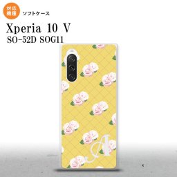 Xperia10V Xperia10V スマホケース 背面ケースソフトケース 花柄 バラ 編み 黄 +アルファベット 2023年 7月発売 nk-xp105-tp265i