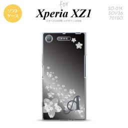 【SO01K】【スマホケース/スマホカバー】【エクスペリア XZ1】SO01K スマホケース Xperia XZ1 ケース エクスペリア XZ1 イニシャル 花柄・サクラ（B） 黒 nk-so01k-tp185ini【メール便送料無料】