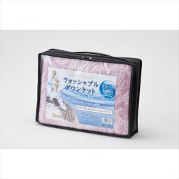 王華 ダウンケット（ピンク） OK50150-PI  内祝 内祝い お祝 御祝 記念品 出産内祝い プレゼント 快気祝い 粗供養 引出物