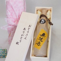 父の日 おとうさんありがとう木箱セット 井上酒造 本格麦焼酎 無濾過独奏会りさいたる27° (大分県) 720ml 父の日カード付
