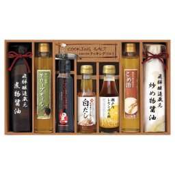 美食ファクトリー 厳選こだわり調味料ギフト  ／ドレッシング 調味料 食品 結婚祝い プレゼント ギフト 結婚内祝い 出産祝い 出産内祝い 送料無料 2026 送料無料 ギフト プレゼント プチギフト 内祝い 快気祝い 出産祝い 結婚祝い 引出物 新築祝い お返し