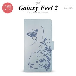 Galaxy Feel 2 手帳型 スマホ ケース カバー ギャラクシー 蝶と草 青【ギャラクシー フィール 2,Galaxy,Feel,2,docomo,ドコモ,メール便 送料無料】
