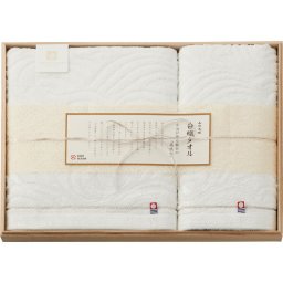 今治謹製 白織タオル バス フェイスタオルセット [26-0105-059] SR23040 木箱入り 日本製 今治タオル 綿100 純白 抜群 of 吸水性 綿本来の機能美 出産内祝い 快気祝い 内祝い ギフト 