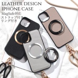 iphone17 ケース レザー リング付き magsafe マグセーフ iphoneAir iphone17Pro iphone17ProMAX ショルダーストラップ 肩掛け magsafe対応 マグセーフ対応 スマホリング スタンド アイフォン 17 air 17pro 17promax ストラップ付き 17プロ 落下防止 メタリック 送料無料