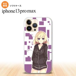 iPhone13ProMax iPhone13 Pro Max ケース ソフトケース 女の子 A 紫 iPhone13 プロ マックス 6.7インチ おしゃれ かわいい メンズ レディース キッズ デザインたくさん nk-i13pm-tp1324