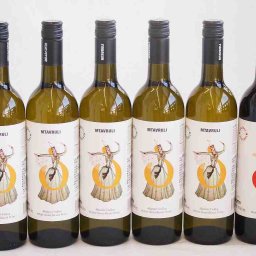 6本セット ジョージア赤1本白5本ワイン2本セット ラザニヴァレー ルカツィテリ サぺラヴィ グルジア750ml×6本