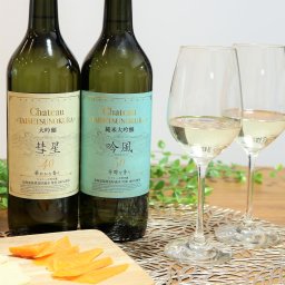 敬老の日【送料無料】【ワイングラスで楽しむ】日本酒 2本セット 純米大吟醸 吟風 ぎんぷう 大吟醸 彗星 すいせい 清酒 北海道 合同酒精 ゴードー 大雪乃蔵 シャトー タイセツノクラ ギフト ラッピング 熨斗 送料無料(北海道、沖縄を除く)