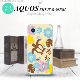 【603sh】【スマホケース/スマホカバー】【アクオス Xx3 ミニ】603sh スマホケース AQUOS Xx3 mini ケース アクオス Xx3 ミニ イニシャル 亀とハイビスカス 黄色 nk-603sh-1105ini【メール便送料無料】