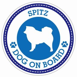 セーフティサイン ステッカー Dog on board SPITZ スピッツ ブルー 直径13cm あおり運転 対策 カーステッカー 煽り運転対策 自動車用 屋外 屋内 防水 かわいい おしゃれ 安全対策 カーサイン 肉球マーク