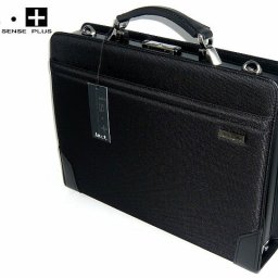 正規品 メンズ レディース is+ アイエス プラス IS+ ダレスバッグＭ ブリーフケース 黒 230-1001 sanyo06 旅行 ギフト