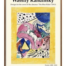 ワシリー カンディンスキー オリジナル商品 A3 サイズ ポスター アート おしゃれ 絵画 インテリア 北欧 イラスト マット紙 艶消し アートパネル 額 フレーム デザイン 壁掛け ギフト 新築祝い ディスプレイ 引越し祝い　新生活　空間デザイン 