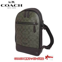 コーチ アウトレット COACH ショルダーバッグ F37573 PVC×レザー シグネチャー グラハム ロゴ ボディーバッグ QBB75(サープラス)【メンズ】【RCP】【楽天カード分割】