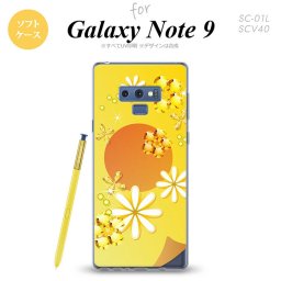 Galaxy Note 9 ギャラクシー ノート9 SC-01L SCV40 スマホケース カバー ソフトケース 花柄・ミックス(E) 黄 nk-note9-tp309[スマホ,スマホケース,スマホカバー,ケース,カバー,ジャケット]