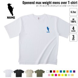 キツツキ 名入れオーバーサイズTシャツ ビッグシルエット ゆったり イージーフィット ワイドフィット メンズ サイジング