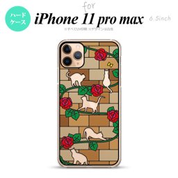 iPhone11ProMax iPhone11pro max 背面ケース カバー ステンドグラス風 おしゃれ 猫 ステンドグラス風 かわいい おしゃれ 背面ケース nk-i11pm-sg39