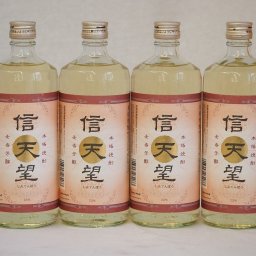 本格麦焼酎 信天望 23度 (大分県)720ml×4