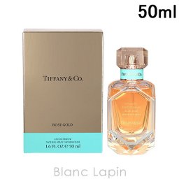ティファニー TIFFANY ローズゴールド EDP 50ml