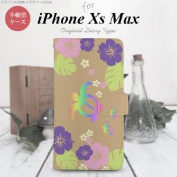 iPhone XS Max 手帳型 スマホ ケース カバー アイフォン 亀とハイビスカス ベージュ【アイフォーン XS マックス,iPhone,XS,Max,メール便 送料無料】